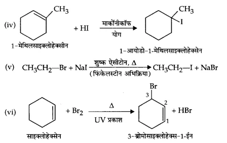 UP Board Solutions for Class 12 Chapter 10 Haloalkanes and Haloarenes Q.5.3