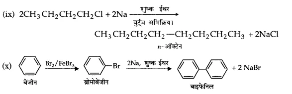 UP Board Solutions for Class 12 Chapter 10 Haloalkanes and Haloarenes 2Q.11.3