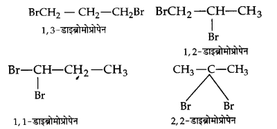 UP Board Solutions for Class 12 Chapter 10 Haloalkanes and Haloarenes Q.3
