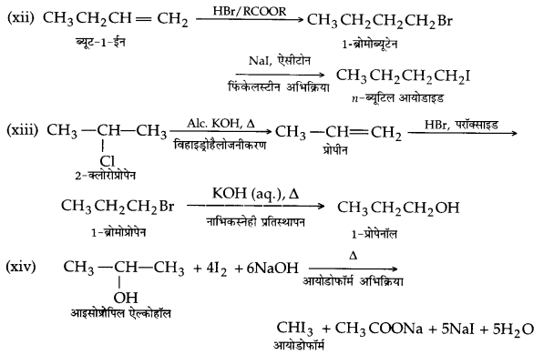 UP Board Solutions for Class 12 Chapter 10 Haloalkanes and Haloarenes 2Q.19.4
