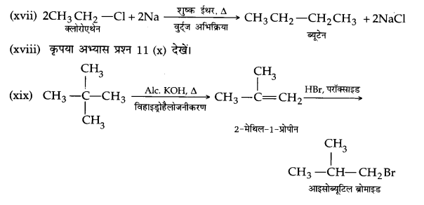 UP Board Solutions for Class 12 Chapter 10 Haloalkanes and Haloarenes 2Q.19.6