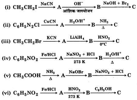 UP Board Solutions for Class 12 Chemistry Chapter 13 Amines 45