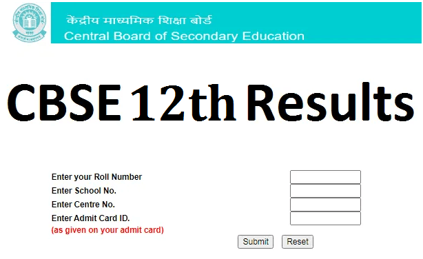 CBSE 12th result