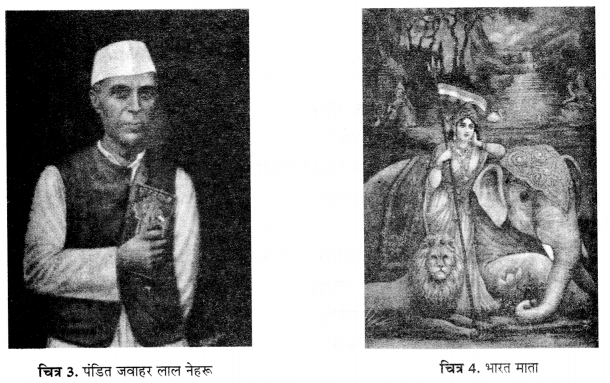 NCERT Solutions for Class 10 Social Science History Chapter 1 (Hindi Medium) 2