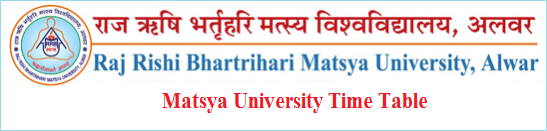 www.rrbmuniv.ac.in pg previous time table 2021 MA, MSc, MCom download PDF: Raj Rishi Matsya University, Alwar releasethe RRBMU timetable for Annual examination 2021. Matsya University will be organized the examination for MA MSC MCOM Courses. Students can download the PG timetable in PDF format. Students can check the details of the exam exam date, subject list, exam timing from the given date sheet. Students must carry admit card and valid ID proof on the exam date. Follow this post to get the latest updates on RRBMU Exams 2021.