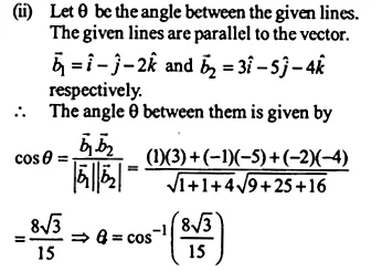 UP Board Solutions for Class 12 Maths Chapter 11 Three Dimensional Geometry 10.2