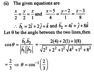 UP Board Solutions for Class 12 Maths Chapter 11 Three Dimensional Geometry 11.2