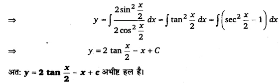 UP Board Solutions for Class 12 Maths Chapter 9 Differential Equations 1.2