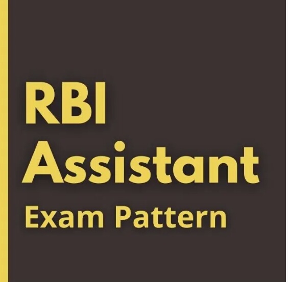 RBI Assistant Exam Pattern 2022