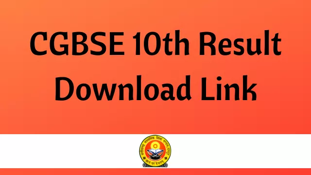 CGBSE 10th Result 2022
