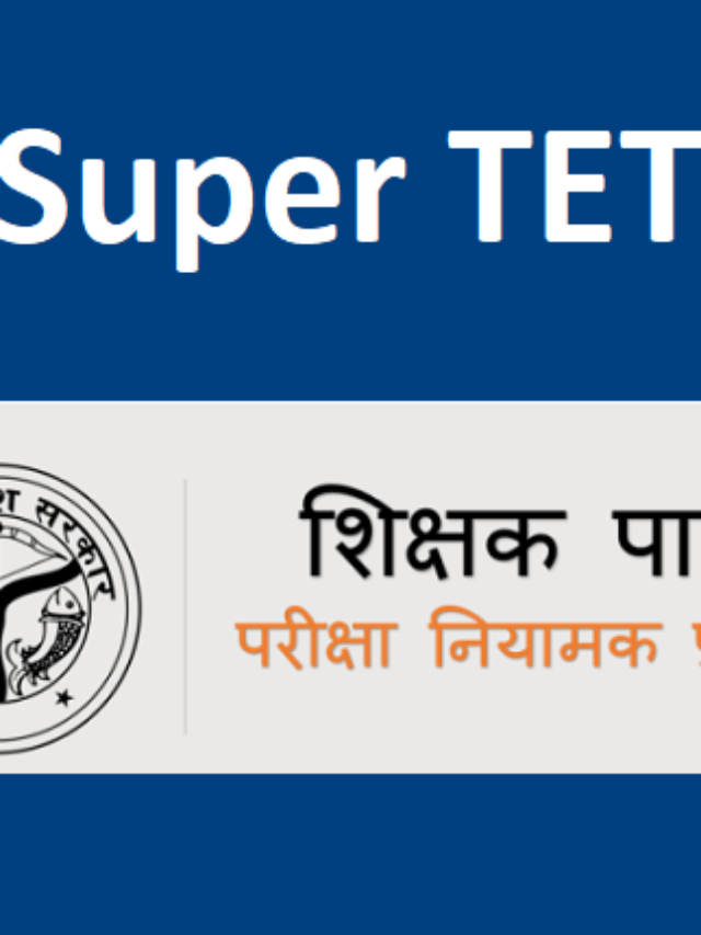 UP Super TET Notification 2022, Exam Date, Apply Online link
