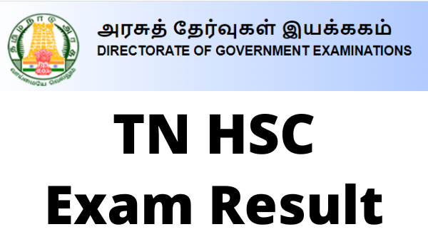 TN HSC Result 12th 2022
