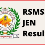RSMSSB Librarian Result 2022,Cut off marks, Merit list ,download