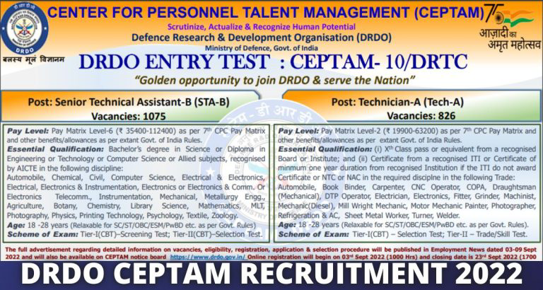 DRDO CEPTAM 10 Recruitment 2022 | DRDO Notification, Apply Online | @drdo.gov.in