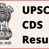 UPSC CDS Result 2022,Cut-off marks, Merit list download