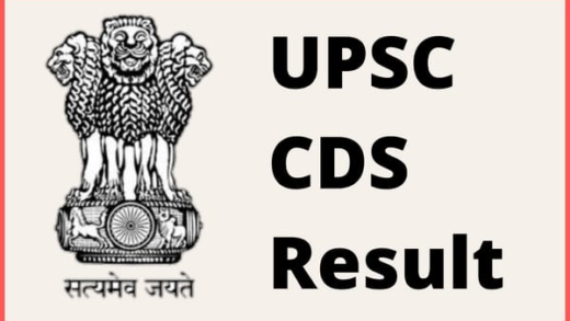 UPSC CDS Result 2022,Cut-off marks, Merit list download