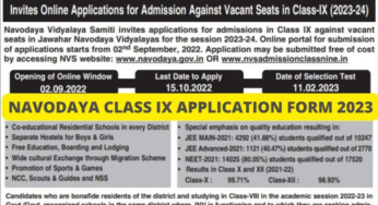 Jawahar Navodaya Class 9 Application Form | Navodaya.gov.in