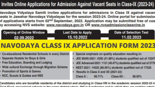 Jawahar Navodaya Class 9 Application Form