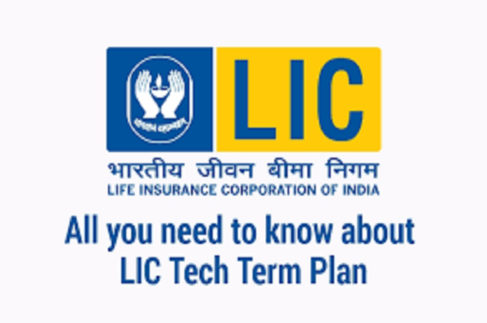LIC Jeevan Pragati policy : Invest just Rs200 and get 28 Lakh on return; Details here