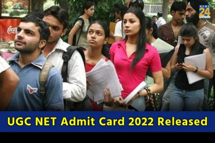 UGC NET 2022 : Phase 1 exam admit card released, direct link here
