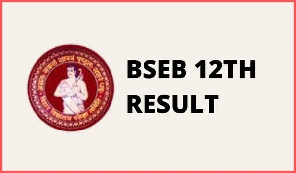 BSEB 12th Result 2023 Bihar Intermediate Result Date, Name wise
