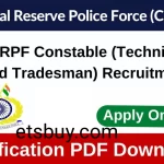 CRPF Recruitment 2023 Notification PDF | CRPF Constable Recruitment 2023 Apply Online | Selection Process | Technical & Tradesman | Salary | Age Limit | Qualification | CRPF Vacancy Last Date.