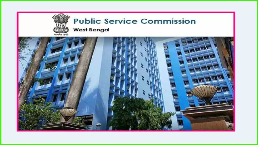 WB Judicial Admit Card 2023 Update : West Bengal Public Service Commission (WBPSC) is all set to release the Judicial Service Prelims Admit Card today i.e. 20 March 2023 on its official website. The Commission will be conducting the West Bengal Judicial Service Prelims Examination on 26 March 2023 across the state. All those candidates who have applied successfully for the West Bengal Judicial Service exam can download their Admit Card from the official website of WBPSC-wbpsc.gov.in, once it is uploaded. 