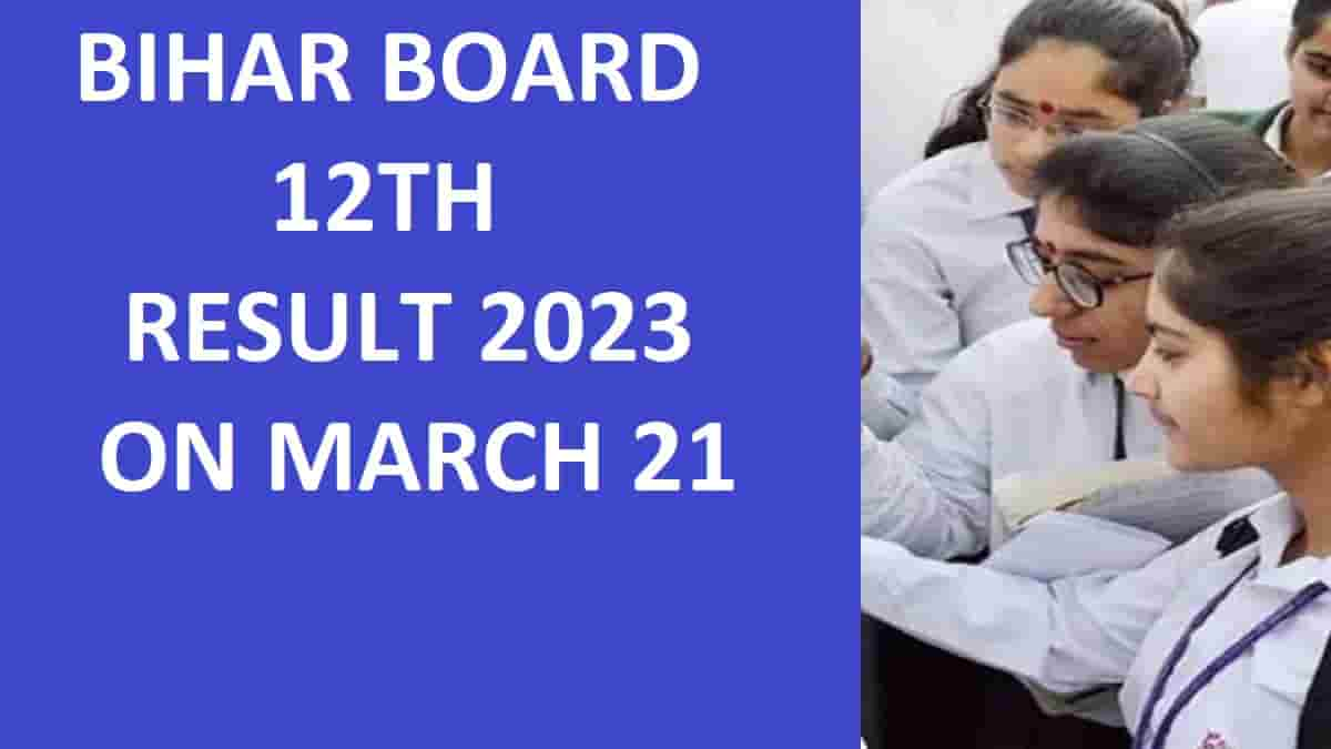 Bihar Board 12 Result 2023: What are the Minimum Passing Marks for BSEB Inter Exam