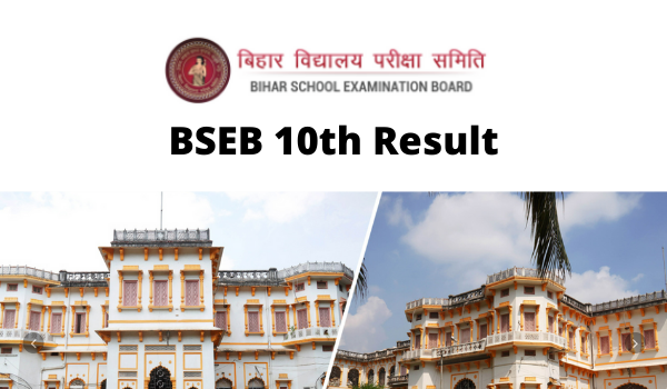 BSEB 10th Result 2023 ,out today name Wise ,Matric Result Check