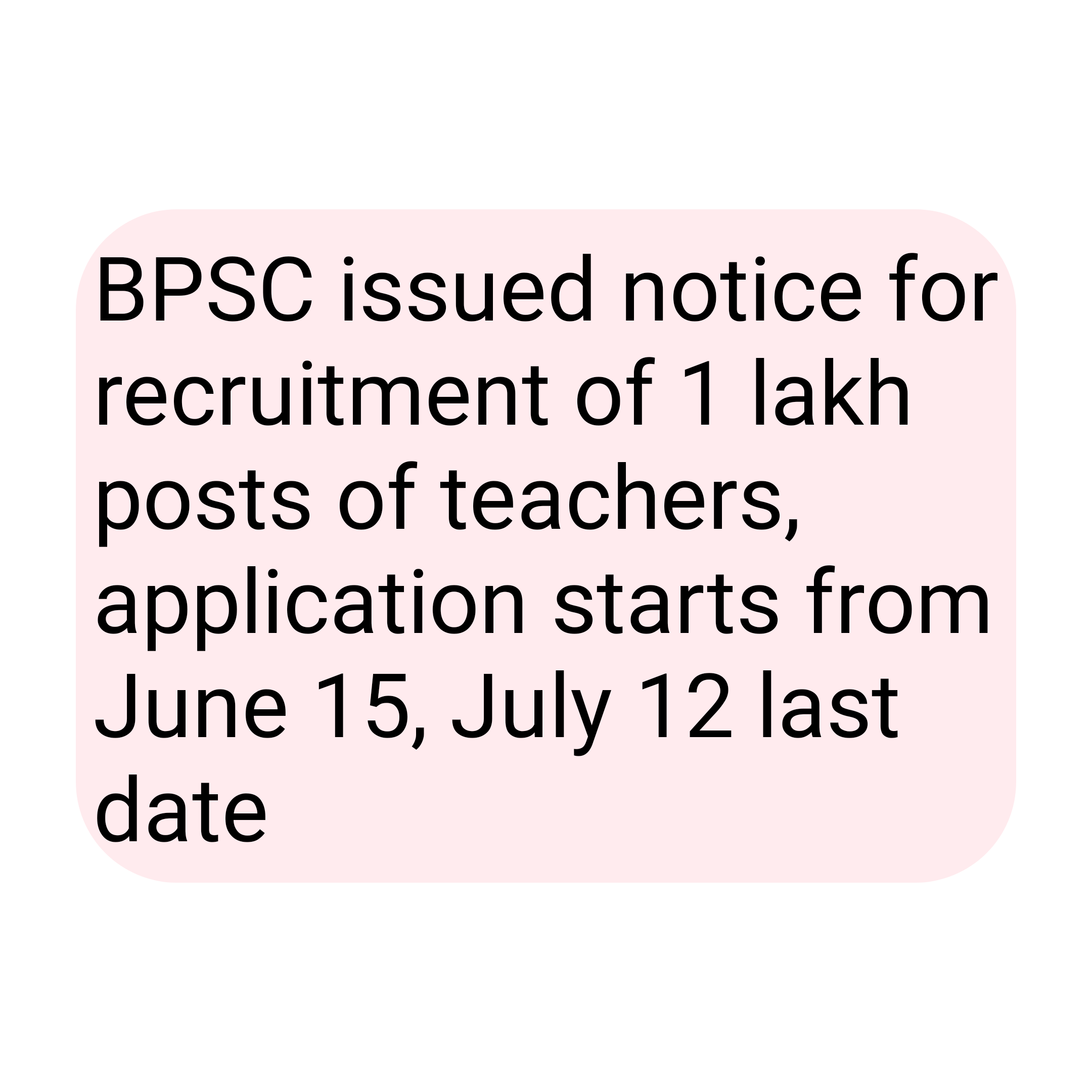 BPSC issued notice for recruitment