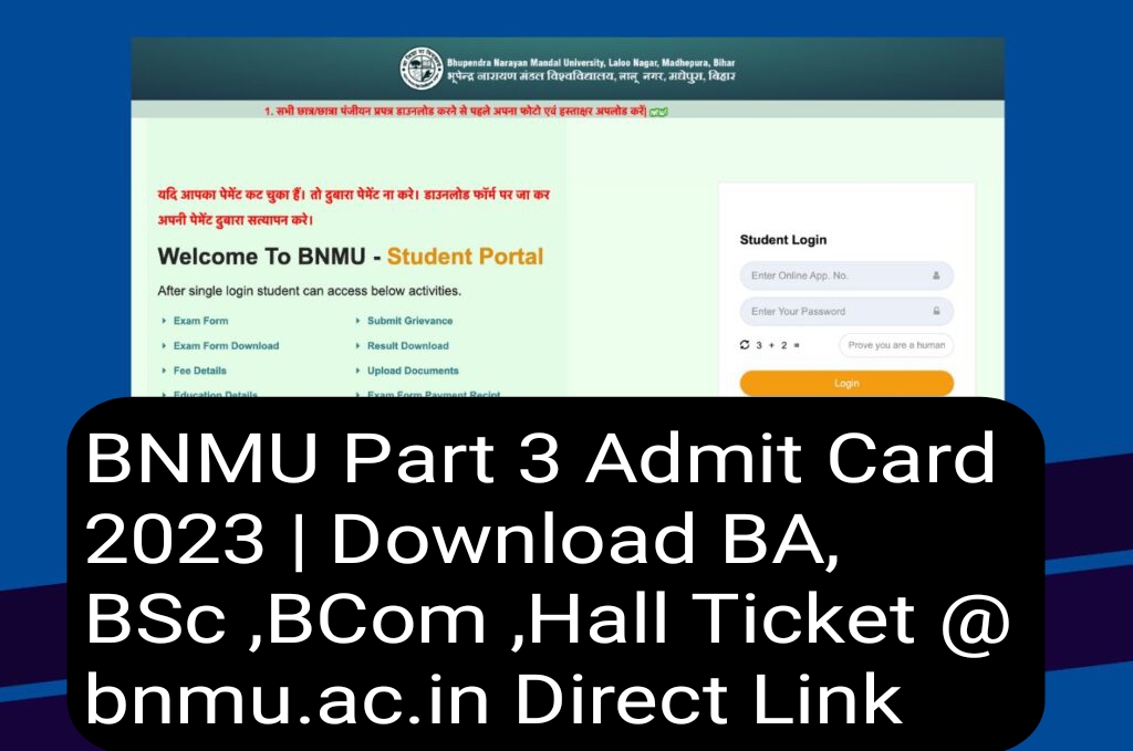 BNMU Part 3 Admit Card 2023