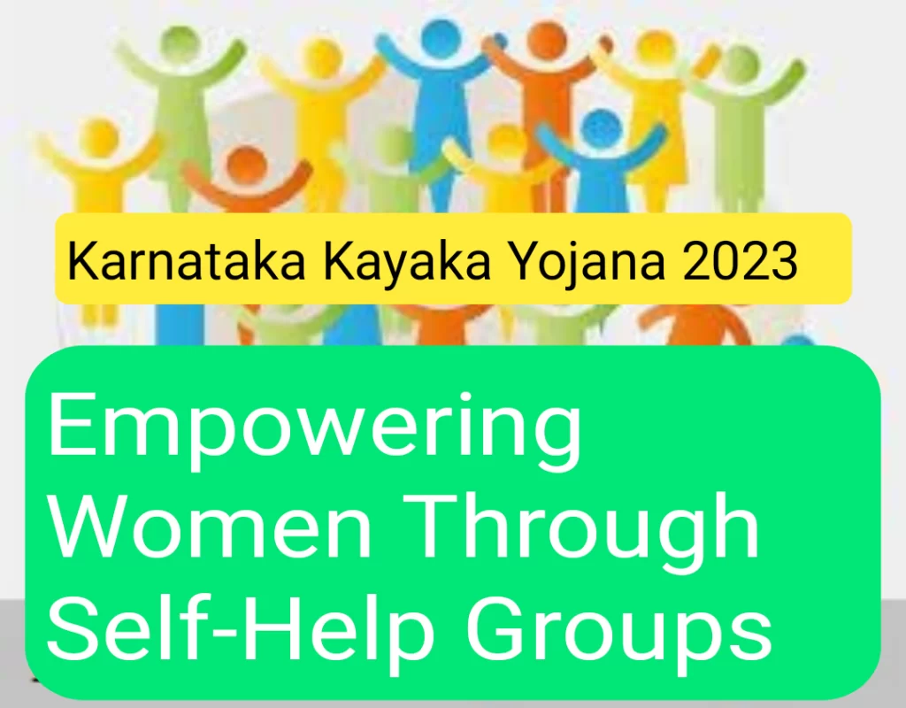 Karnataka Kayaka Yojana 2023 Karnataka Kayaka Yojana is a recently launched initiative by the Karnataka state government, aimed at boosting the growth of self-help groups (SHGs) across the state. This program offers interest-free loans to these groups through cooperative sector banks. Here, we delve into the scheme's key details, eligibility criteria, benefits, and application procedure.