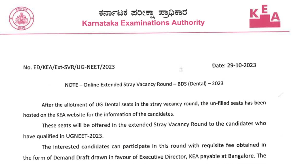 Karnataka NEET BDS | Stray Vacancy Round 2023| Last Chance for Aspiring Dental Students
