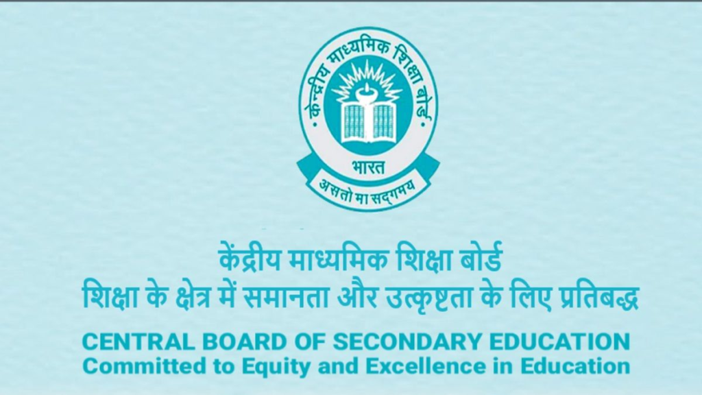 The Central Board of Secondary Education (CBSE) is anticipated to reveal the Class 10th and 12th exam schedules for the year 2024 on its official website, cbse.gov.in. As per reports, the CBSE Board exams for Class 10 and 12 are slated to commence from February 15, 2024. Students eagerly awaiting the date sheet release can regularly check the CBSE website for updates concerning the official announcement of the CBSE 2024 date sheet.